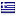 dexim.gr hosted country